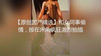 有完整版同班眼镜女同学来我家先口交后操-眼神