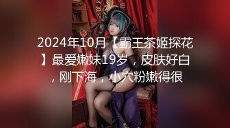 SWAG 21分钟火辣女警深夜临检翘肉棒突击嫩穴 爱子