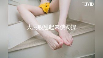 (蜜桃傳媒)(pmc-310)(20221129)實習女醫師被科主任潛規則-莫夕慈