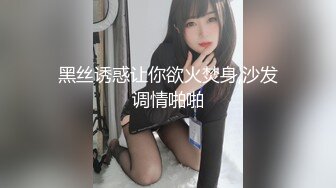 完美露脸童颜巨乳！这对大白兔也太顶了！【新款科技约炮神器到货看简阶】