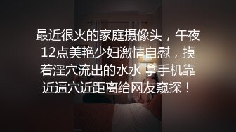 【AI换脸视频】周子瑜 性福生活精彩集锦 2