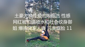 健身教练西西跟自己健身房会员啪啪大秀