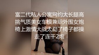 紋身饑渴小少婦鏡頭前露奶露逼與狼友激情互動 脫光光撩騷艷舞掰穴挑逗呻吟浪叫連連 逼逼被操多得黑了 對白淫蕩