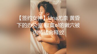 中性之美,短发女T,双性恋,可攻可受,穿上高跟套上黑丝别有壹番风味