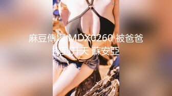   超推荐绝震撼极品爆乳顶级女神王瑞儿2022最新艳作-超魅黑丝情趣内衣 骚浪高潮喷水 B里灌奶