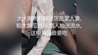 男魔小天探花约了个黑衣妹子啪啪，口交舔弄舌吻抽插大力猛操