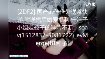 最新火爆P站漂亮嫩模KYL运动型女孩公园裸体跑步 回到家玩漂亮粉穴到高潮浪叫 好想操她 高清720P原版无水印