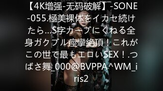 558KRS-159 浮気盛りの人妻さん ツンデレ奥さま豹変イキまくり！ 02