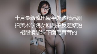 【原味少女】年纪不大很会玩【粒の心事】全福利合集 一口一个爸爸 骚的不要，无滤镜纯天然，阴毛户型很有特色 (3)