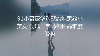 云盘高质露脸泄密，国语对话，小情侣出租房露脸性爱自拍，漂亮女友好反差，口活手活一流，呻吟销魂高潮脸，初夜般的感觉