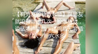 极品爆乳御姐【初遇柒月】超级大奶子~双道具自慰流白浆