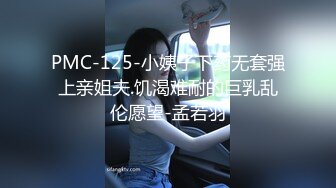 外站八月最新流出景区公厕多角度 偷拍女游客尿尿羽绒服妹子颜值不错