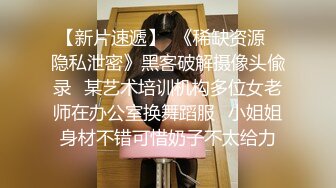 【剧情之王甄选】 老爸看见女儿和黑人一起非常生气 想着肥水不流外人田 直接打晕给操了 竟还内射 高清1080P原版