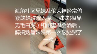 -骚货少妇户外小树林躺在地上被大鸡巴猛操 女上位 后入操