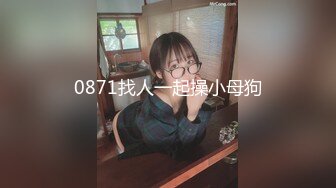 日常更新2023年8月2日个人自录国内女主播合集【166V】 (120)