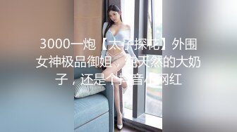 STP26756 女神 ！女神 ！大波浪黄发美少女  身材一流白嫩美乳 带上黑框眼镜  脱光光诱惑  扭腰摆弄姿势