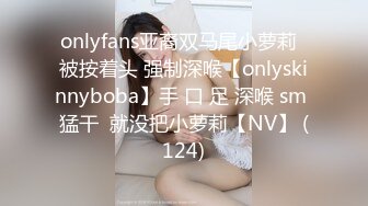 白领女神~眼镜妹【朵儿吖】深喉口爆~后入猛操~内射+颜射~身材好而且白 会花活  (3)