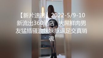 农村熟女老公不在家只有找人满足-白丝-3p-清纯