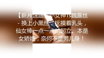  炮哥寻欢，重金勾搭小少妇，聊天带回酒店，刮毛，矿泉水洗逼