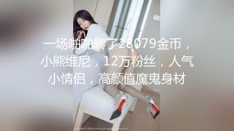 SWAG 帮忙洗香香，惨被疲劳社畜爆射全脸 Minicat