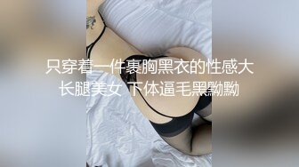 十二月最新流出推特大神潜入商场女厕偷拍美女如云有几个高颜值气质美女