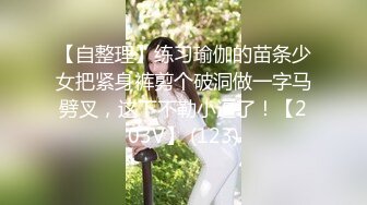  超美颜值美艳女神最新极品网红美少女小余剧情新作-为了吸粉出卖肉体的洛丽塔