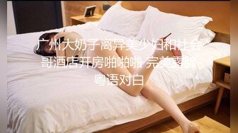 ❤️高能预警！极品身材颜值巅峰！比女人还好看超骚外围T娘【紫苑】私拍，直男最爱各种啪啪叫声好听，一个正常男人都想上她