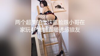 ❤️双马尾纯情小可爱❤️奶油肌肤纯欲系美少女〖蔡小熊〗表面乖巧的萌妹子背地里是个小骚货大长腿少女清纯与风骚并存