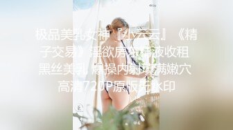 推特反差美娇娘【G奶柜姐媛媛】不雅私拍啪啪露出 貌似最近再抽单男3P