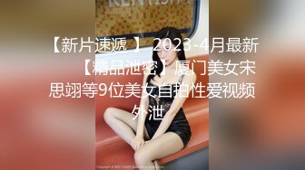 无水印1/23 2对情侣夫妻换妻多人群P打牌玩游戏前后夹击操VIP1196