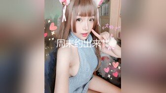 2021三月新流出厕拍大神酒吧全景无门女厕偷拍第2季❤️，清一色年轻小姐姐颜值都不错人美逼漂亮很有撸点