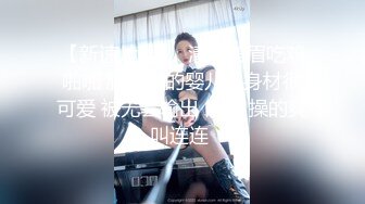 商场女厕全景双镜头偷拍大T恤美女的多毛大黑B 年龄不大B却这么黑照理说不应该阿 (1)