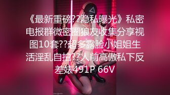 邻家新人小妹来袭！大白美臀超粉美穴！首次自慰诱惑