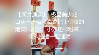   小伙地板上把害羞的极品白皙女友干的粉木耳湿漉漉