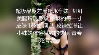 现场真实版渣男偸情年轻活泼小姨子，循序渐进从脱衣到啪啪细节露脸全过程，很有带入感非常激情，附聊天记录2