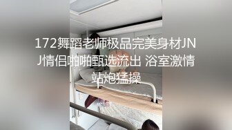 @20206989410 用户上传：我在开车我的朋友却在后座开心