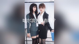 [2DF2] 床边暗放摄像机偷拍上门服务的黄衣牛仔短裤美女[BT种子]