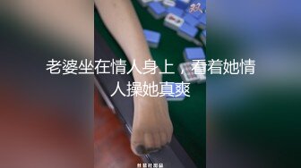 高端泄密流出果团网平面模特莫雅淇被富二代包养期间自拍性爱视频 (9)