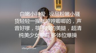  带着眼镜巨乳妹子居家自慰，掰开骚穴给狼友们看看寥寥骚