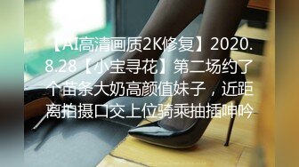 高价购得-上海魔鬼身材性感网红美女出名后5位数和土豪高级酒店淫乱啪啪,干完一次换上性感泳衣又求肏,对白淫荡!