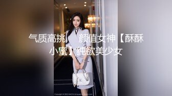 老婆让情人暴操，从无法接受到绿帽-人妻-母狗