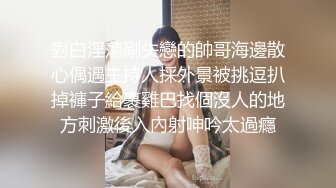 萝莉社 冬天就适合两个人 窝在被窝里做些快乐的事