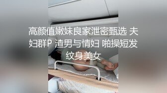 千里小妞大放送