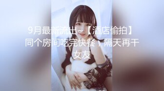 QD-001-酱油少妇.一家有妇万家香-翁雨澄