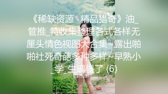 STP27492 女神姐妹花【无敌兔兔】外表甜美戴眼镜，丁字裤翘起屁股，半脱特写肥穴，超大号假屌骑坐抽插 VIP0600