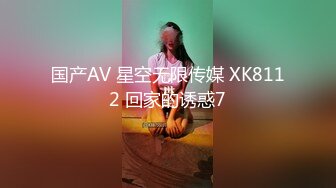 黑丝美女3P 你们两个好大 骚逼你的表情真的好骚 吃鸡舔逼 被两小伙轮流连续猛怼狂操 爽的不要不要的飞天了