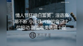 在车上被两个男人玩弄，还拿槟榔塞进去 最后把槟榔吃了