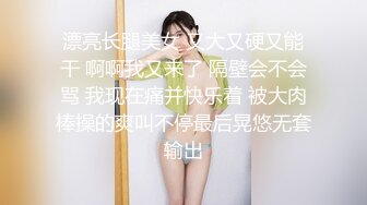 眼鏡高挑禦姐範美少婦，露臉口交銷魂吃屌，被大叔後入操逼女上位狠狠打樁