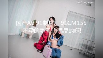 哥哥想洗澡的时候来一发吗，Q弹无比的肌肤，已经摆好姿势等你来喽！