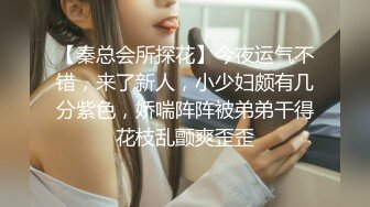 原创有后续胖女的一天